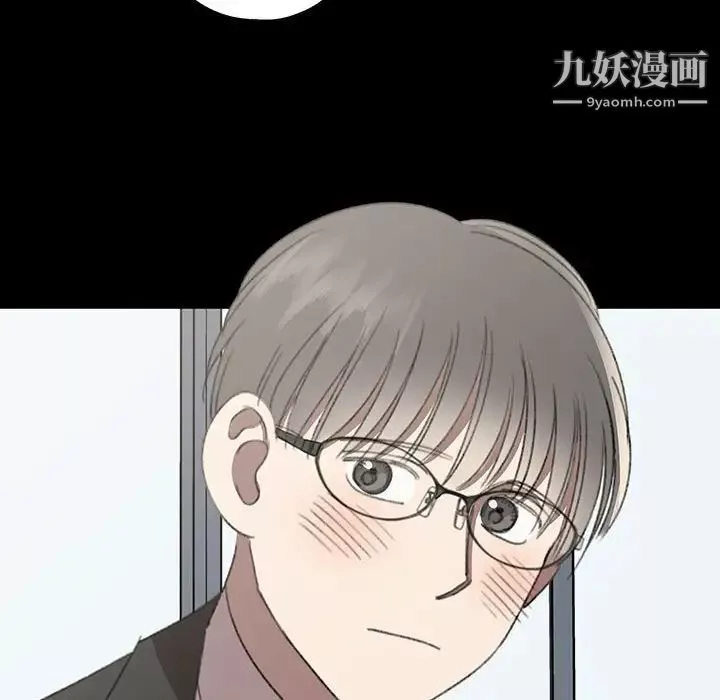 情事物語短篇集第18話