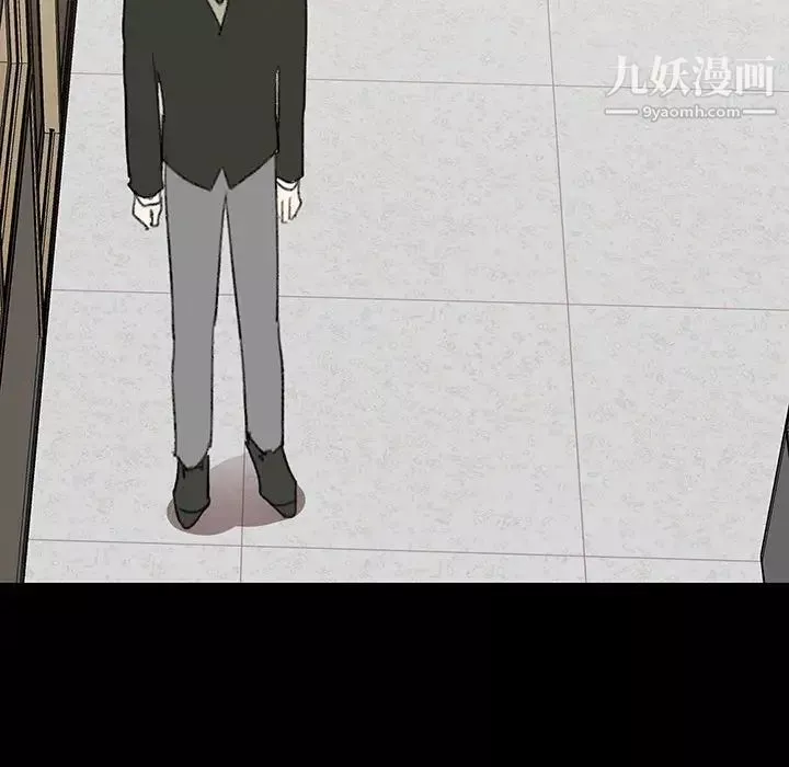 情事物語短篇集第18話