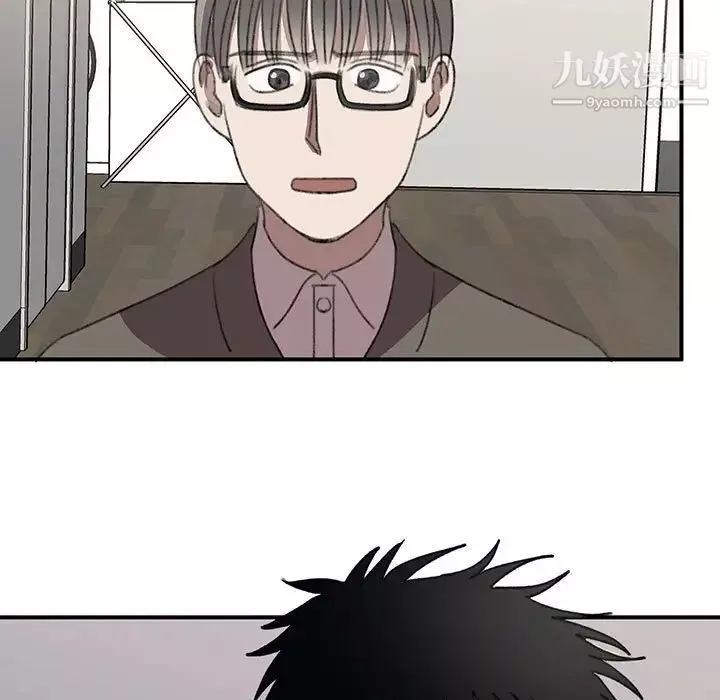 情事物語短篇集第19話