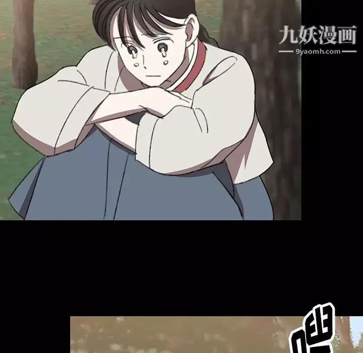 情事物語短篇集第19話