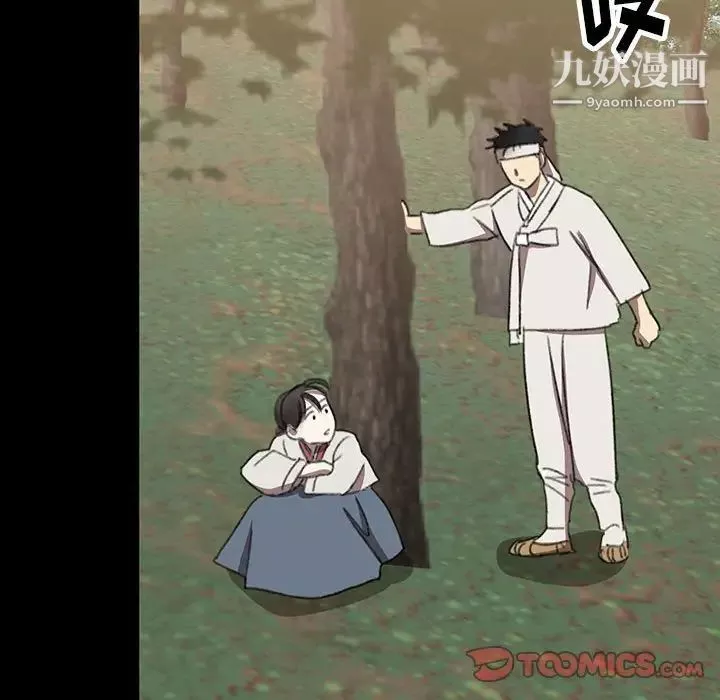 情事物語短篇集第19話