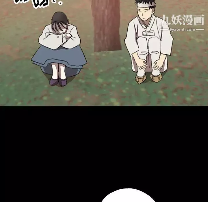 情事物語短篇集第19話