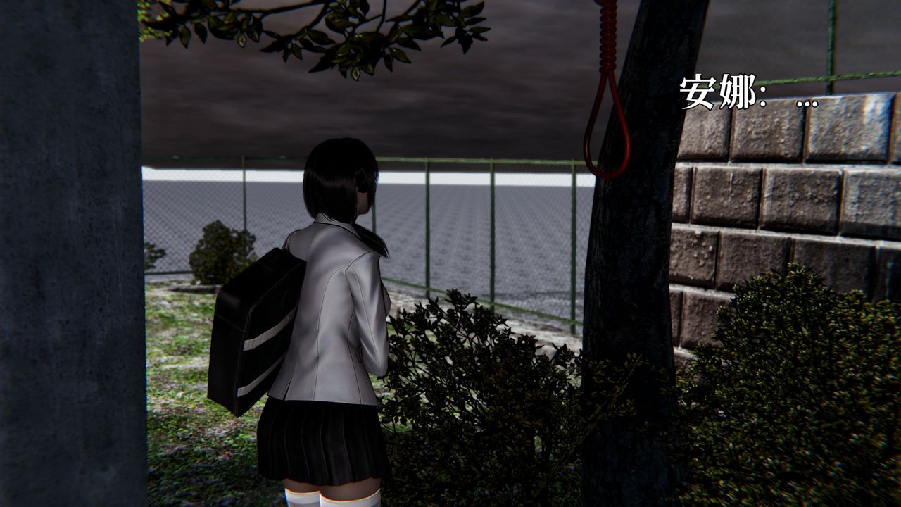 [3D]魔法少女狩獵計劃X5+番外X3番外03-法医凯恩