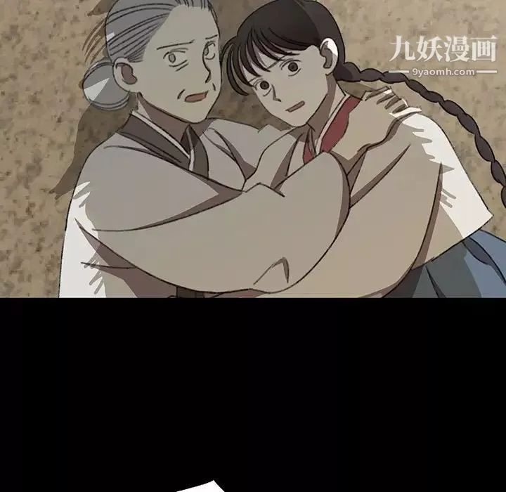 情事物語短篇集第19話