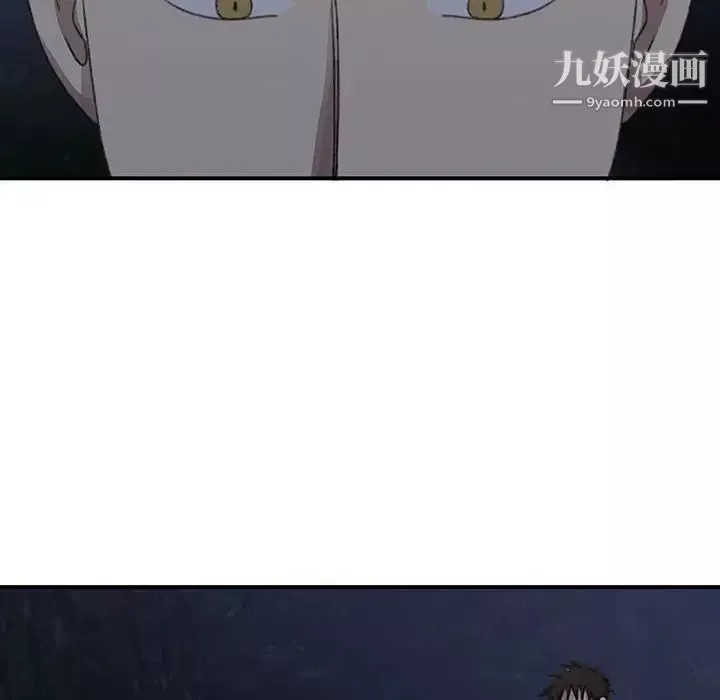 情事物語短篇集第19話