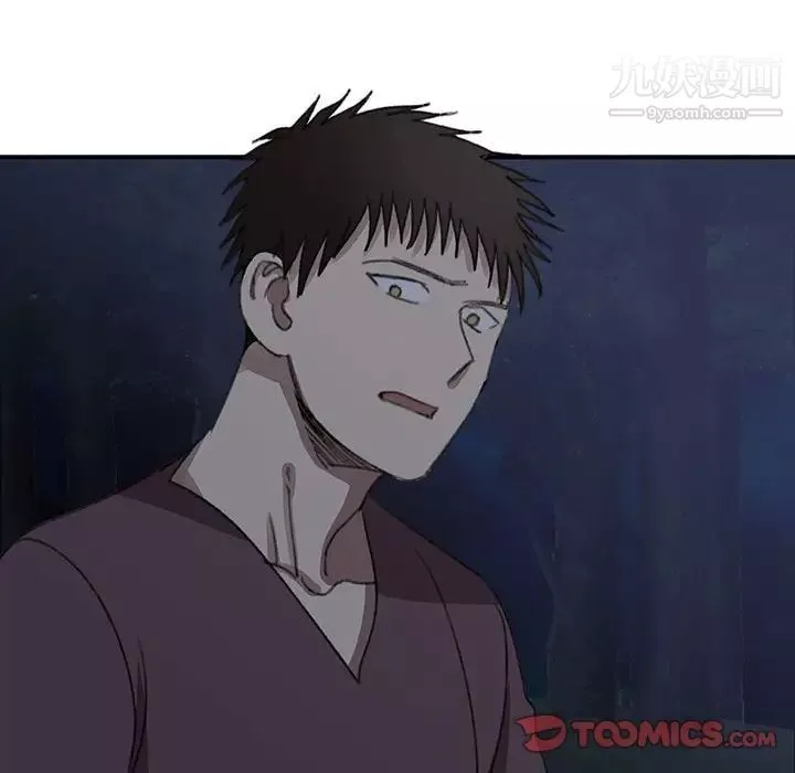 情事物語短篇集第19話