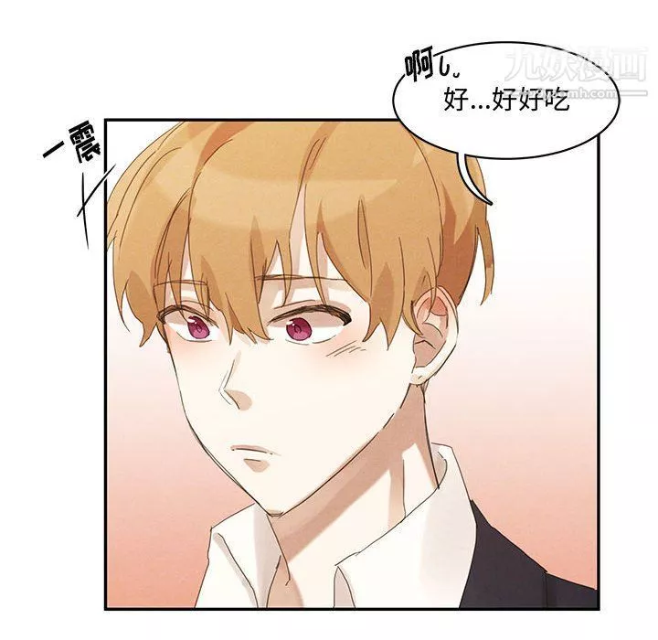 情事物語短篇集第21話