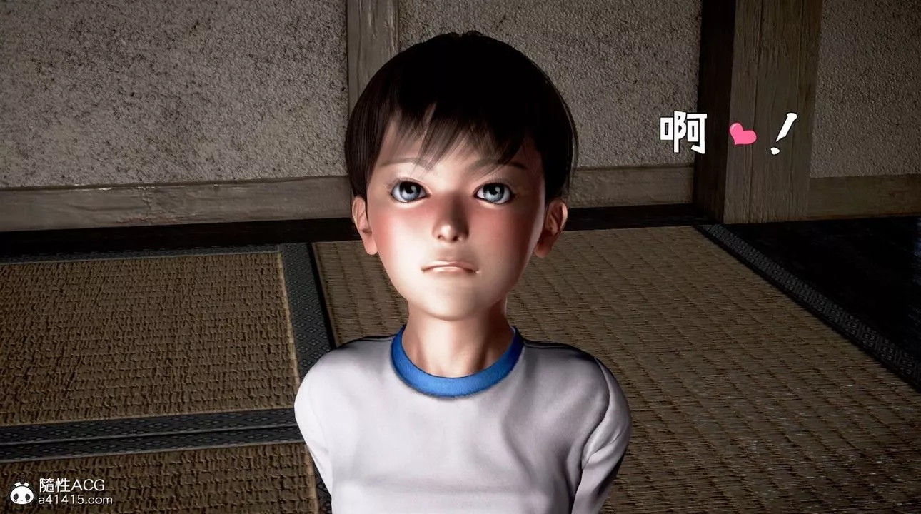 [3D]香汗淋漓的房間第02话