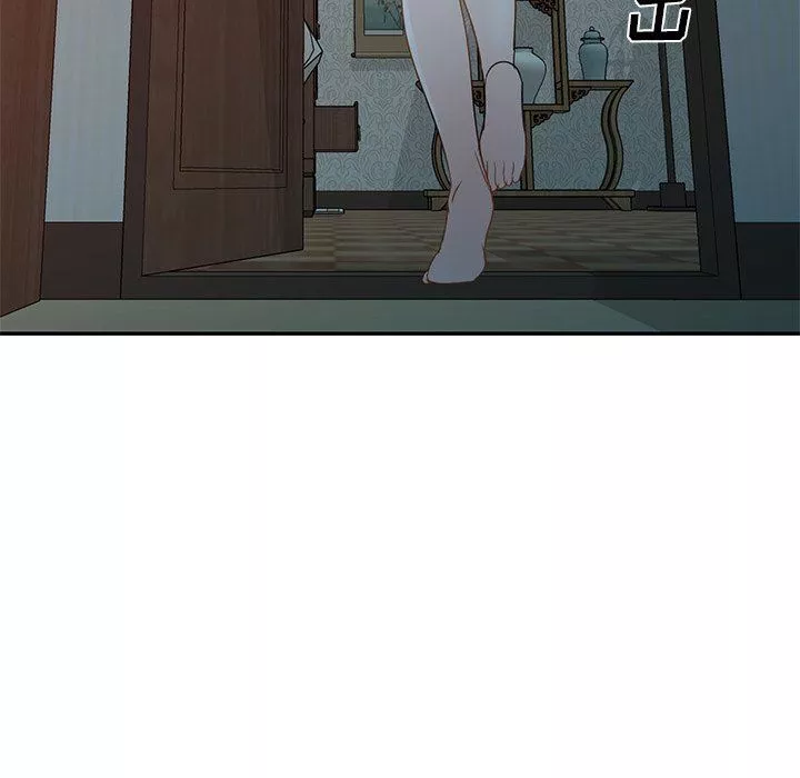 我的美女媳婦第18話