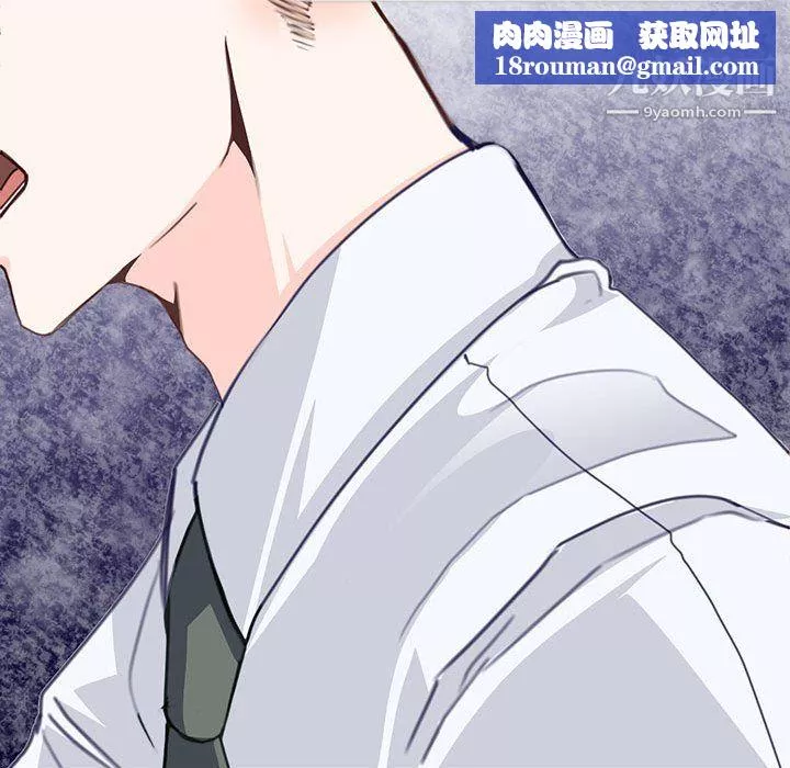 情事物語短篇集第24話