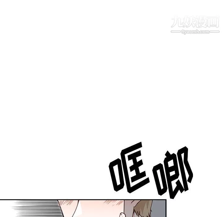 情事物語短篇集第24話