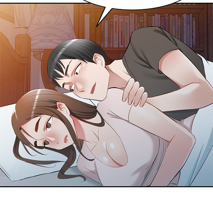 我的美女媳婦第20話