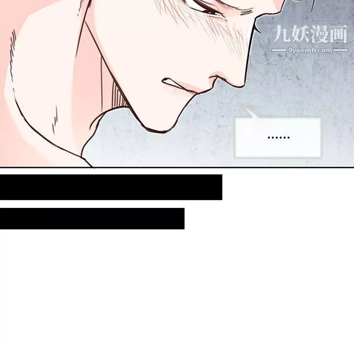 情事物語短篇集第26話