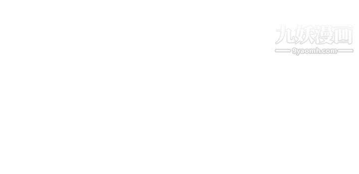 終結曖昧第7話-讓姊姊用嘴幫你