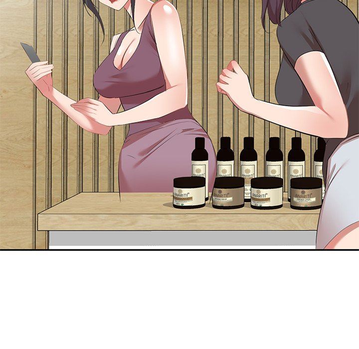 我的美女媳妇第26话