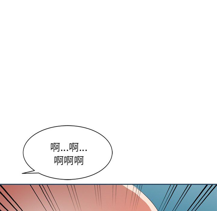 我的美女媳妇第27话