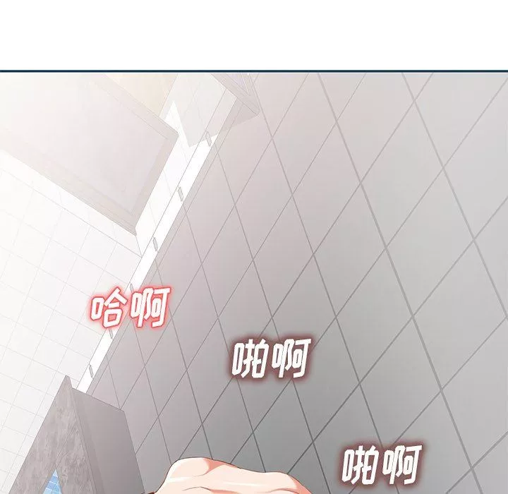 我的美女媳婦第27話