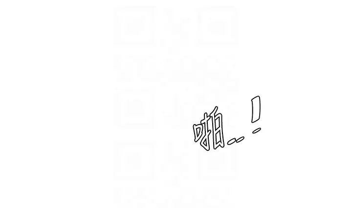 水电工日誌第19话-响彻大楼的晨炮声