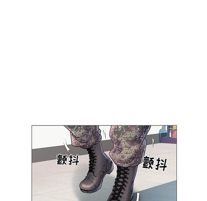刺激的部队生活第3話