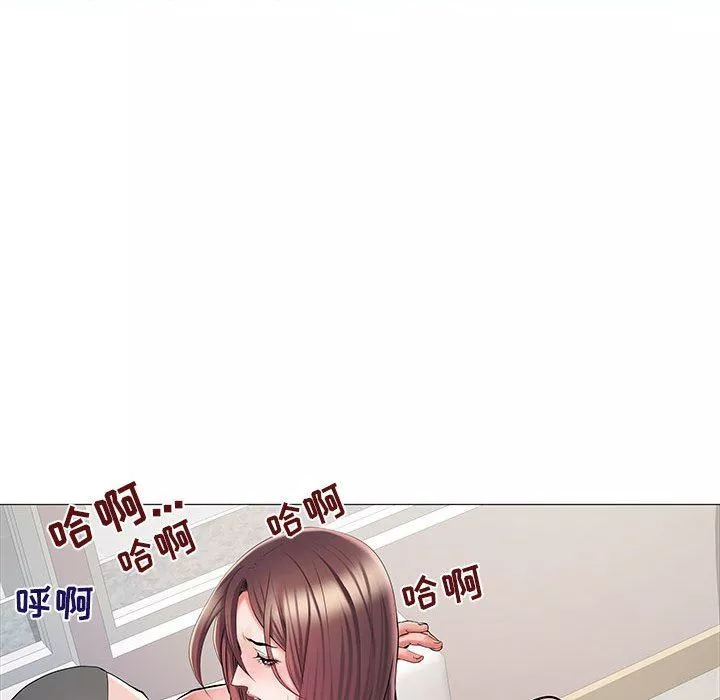 刺激的部队生活第3話