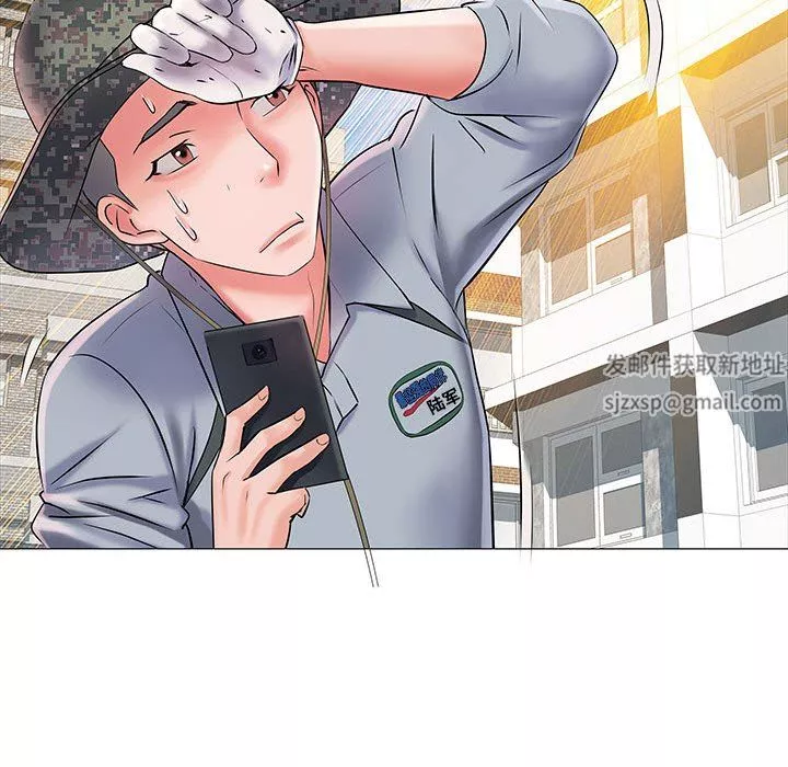 刺激的部队生活第3話