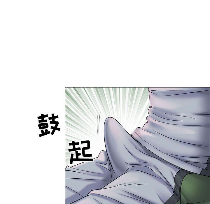 刺激的部队生活第3話