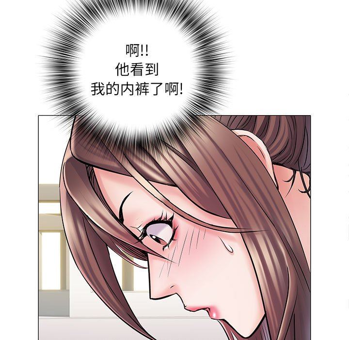刺激的部队生活第4话