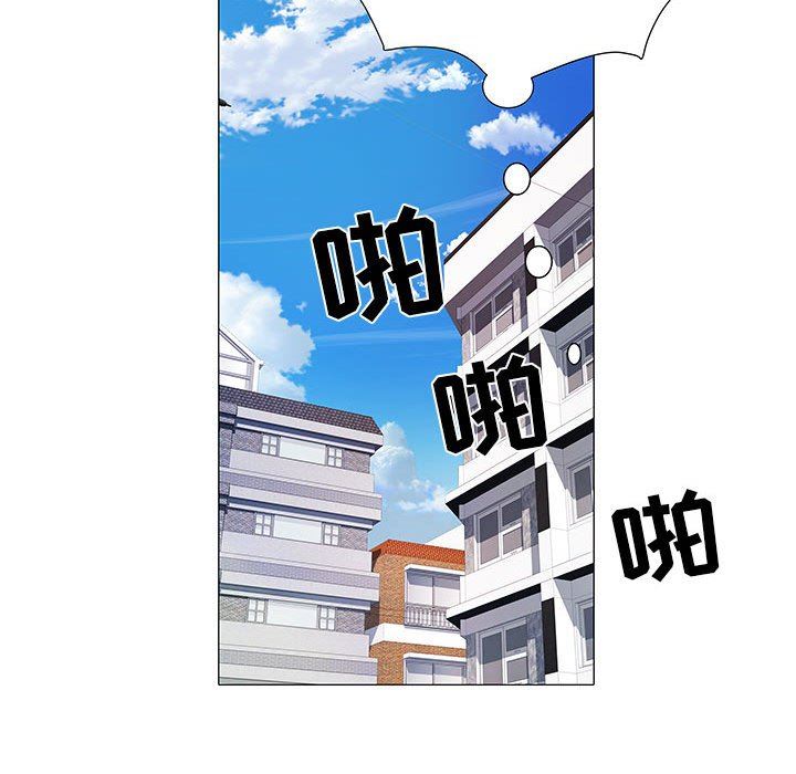 刺激的部队生活第4话