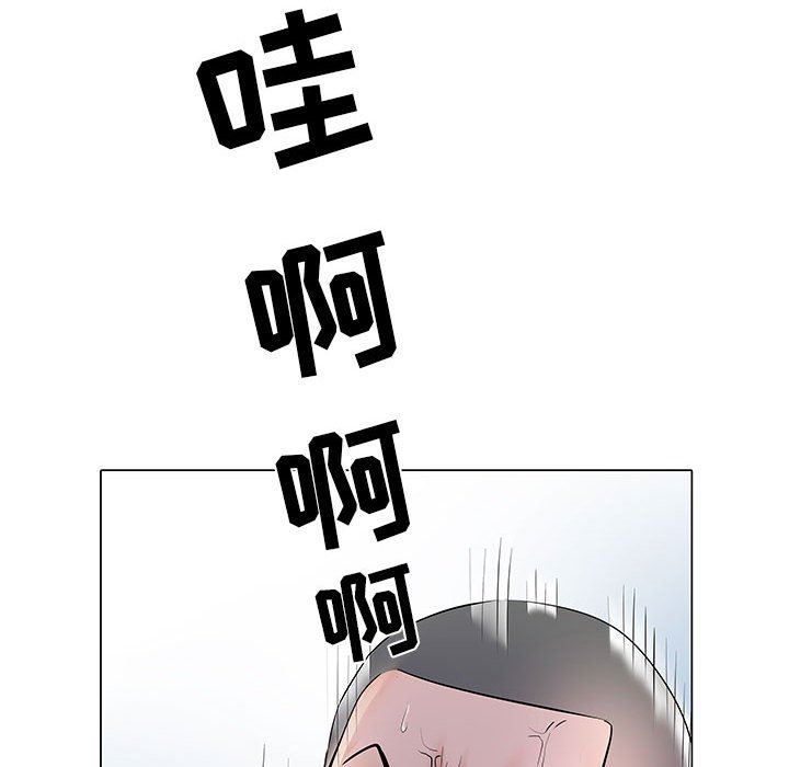 刺激的部队生活第5话