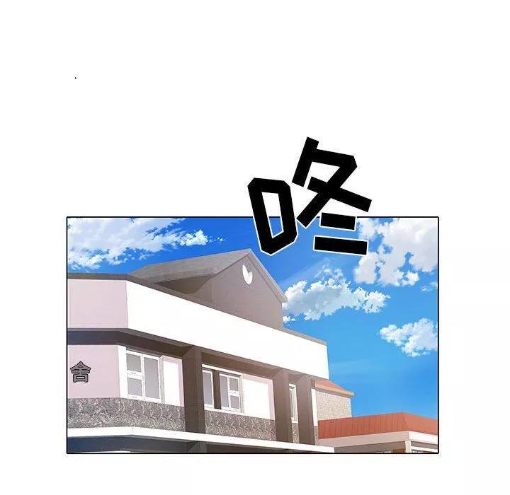 刺激的部队生活第5話