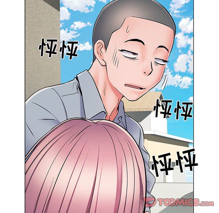 刺激的部队生活第5话