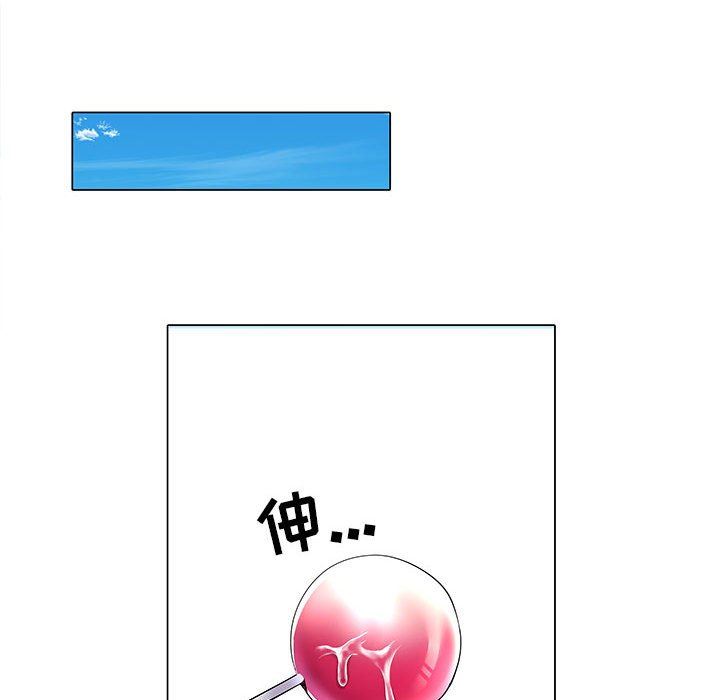 刺激的部队生活第5话