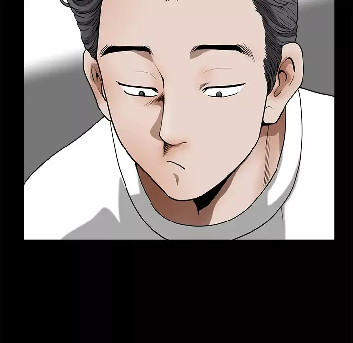 邻居第1话