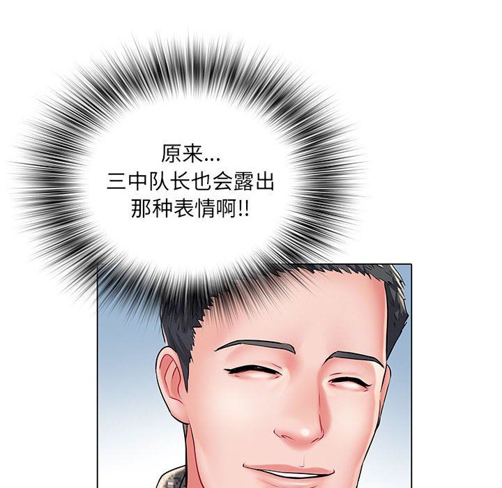 刺激的部队生活第6话