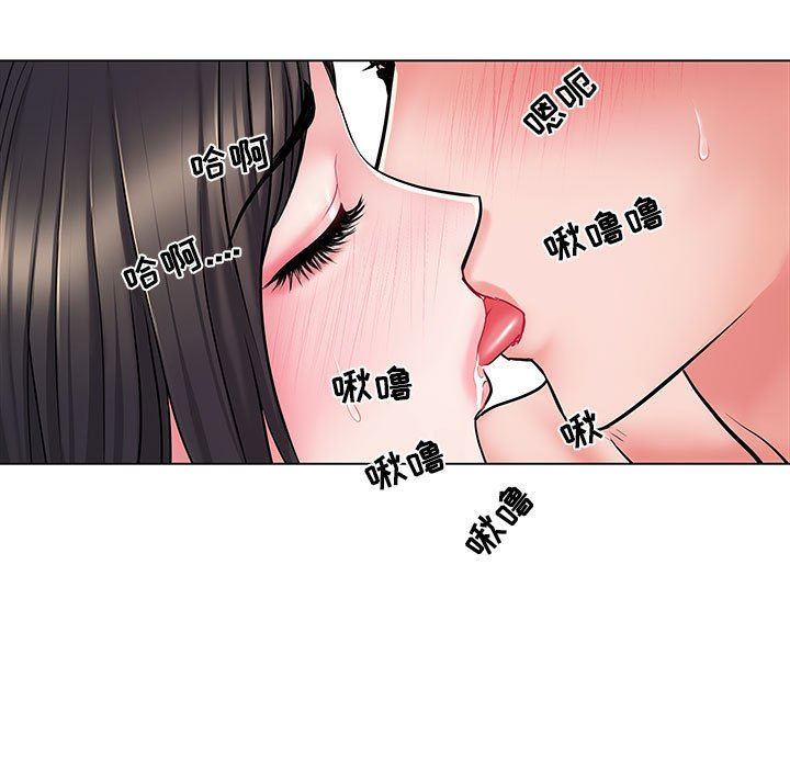 刺激的部队生活第6话