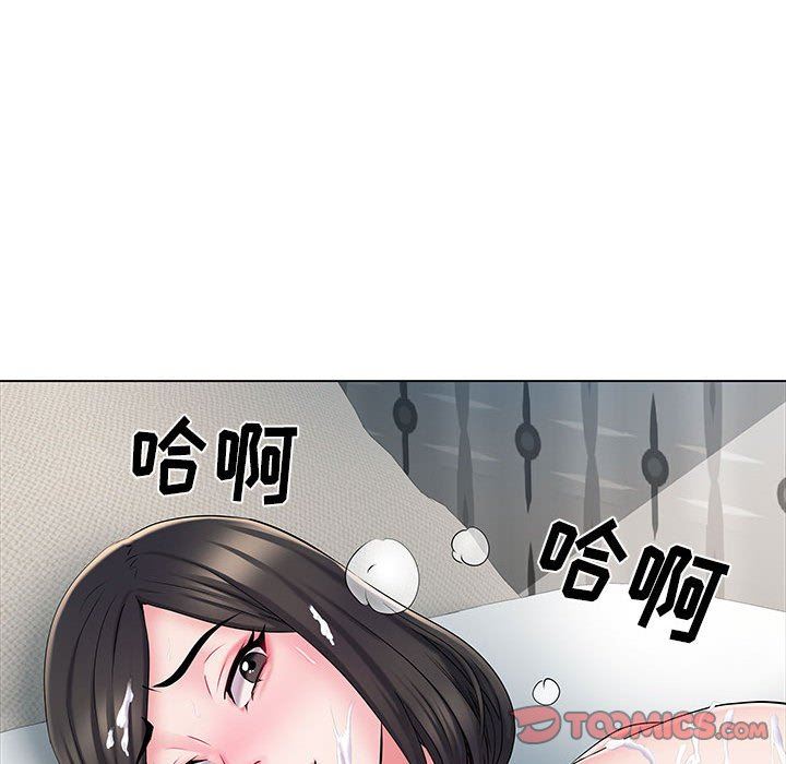 刺激的部队生活第6话