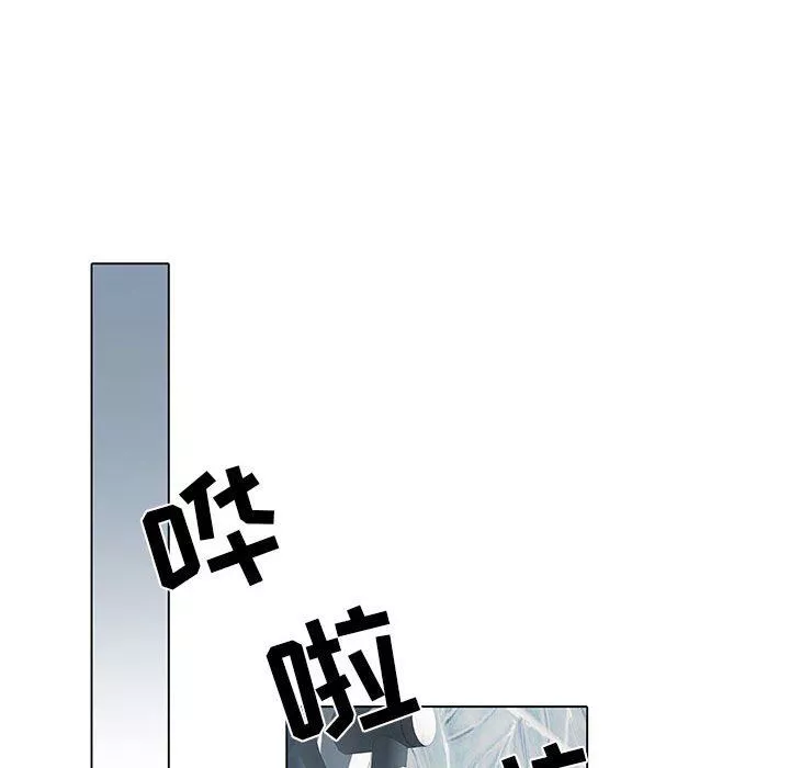 刺激的部队生活第6話