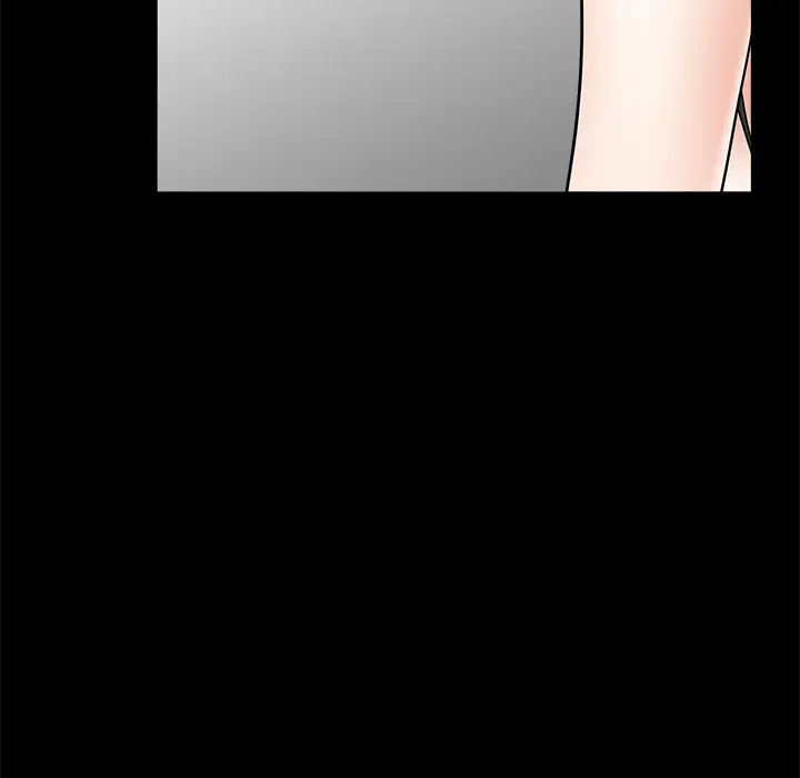 邻居第2话