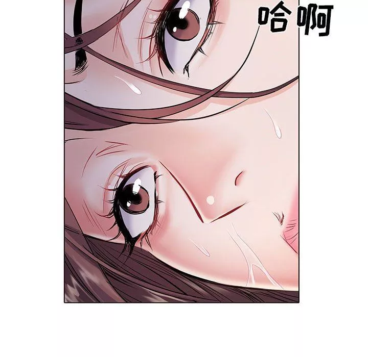 刺激的部队生活第7話