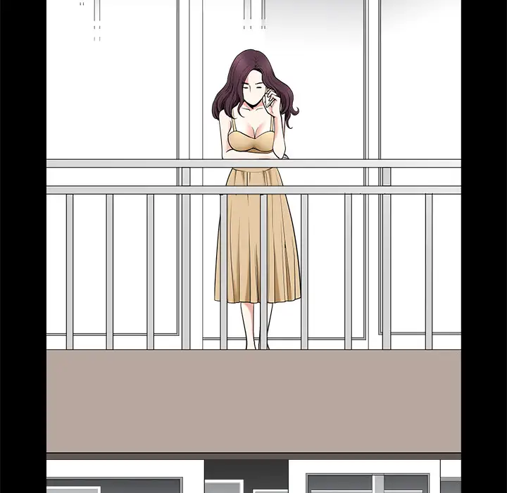 邻居第2话