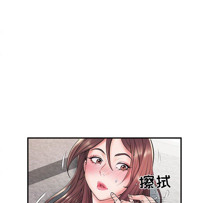 刺激的部队生活第8话