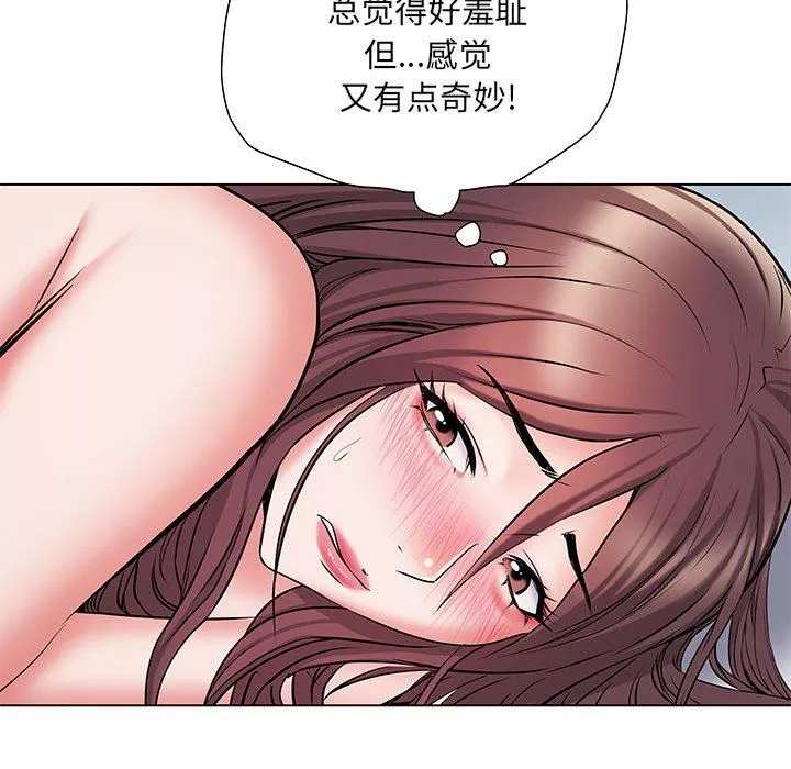 刺激的部队生活第8話
