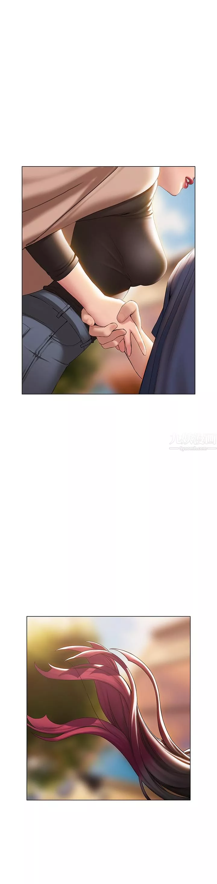 終結曖昧第37話-茜雯姊率直的告白