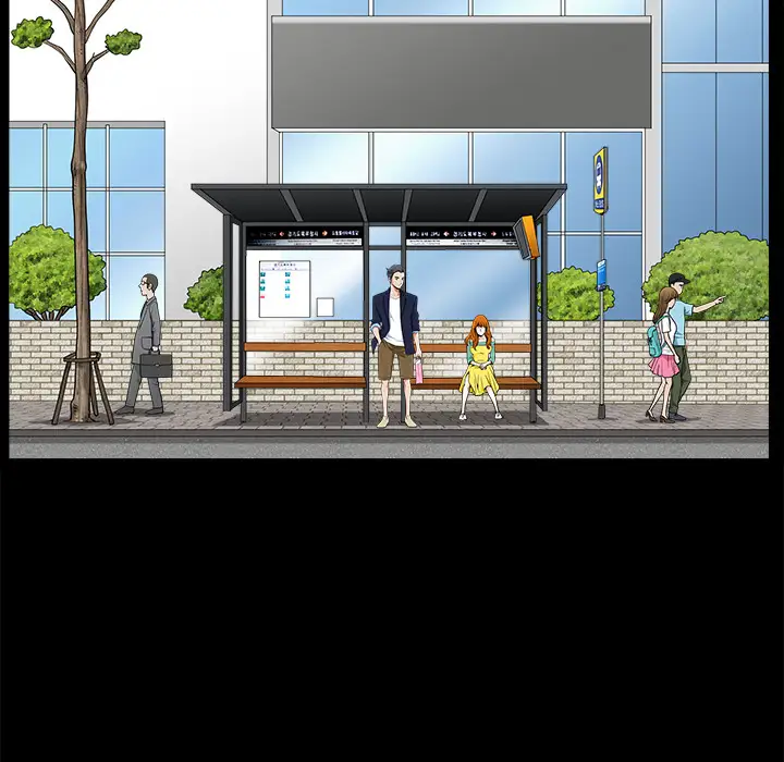 邻居第2话