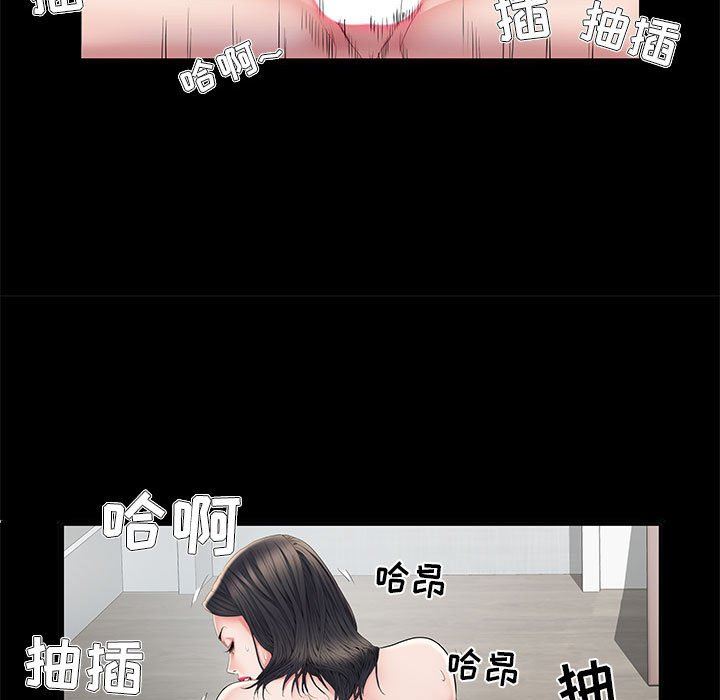 刺激的部队生活第9话