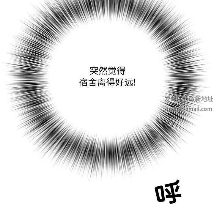 刺激的部队生活第10话