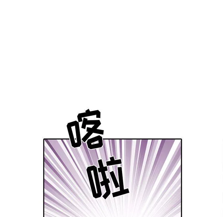 刺激的部队生活第10話
