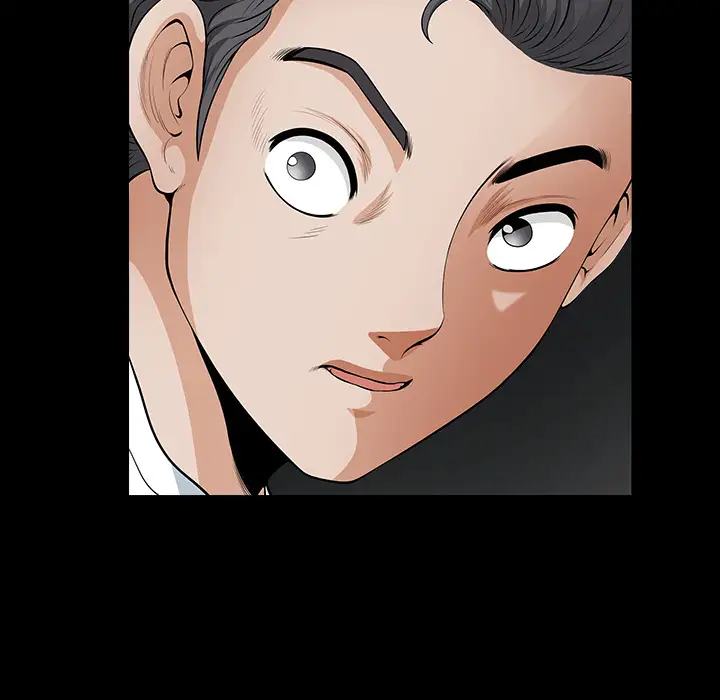 邻居第3话
