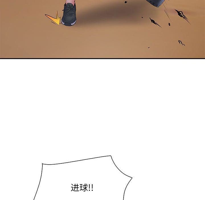 刺激的部队生活第10話