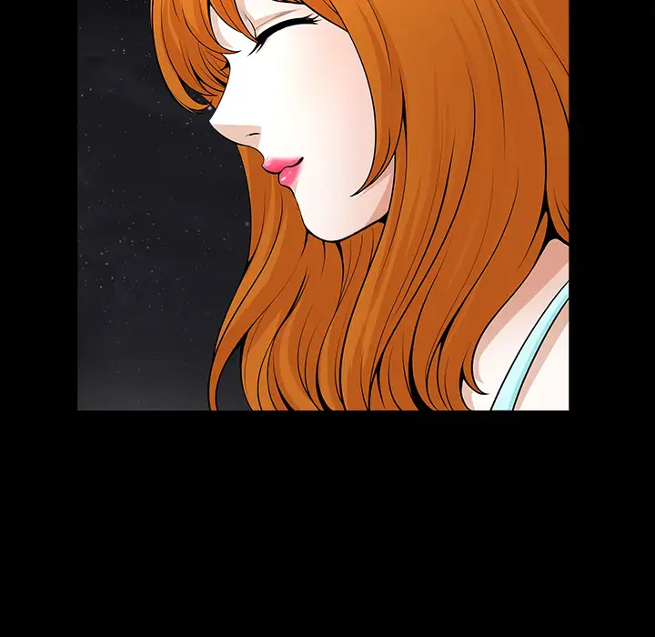 邻居第3话